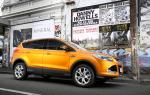 Ford Kuga 2013 года (AU)